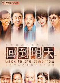 女朋友的口味2020
